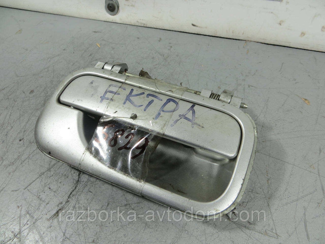 Ручка зовнішня задня права дверей OPEL VECTRA B (1995-2003) ОЕ:  90546390