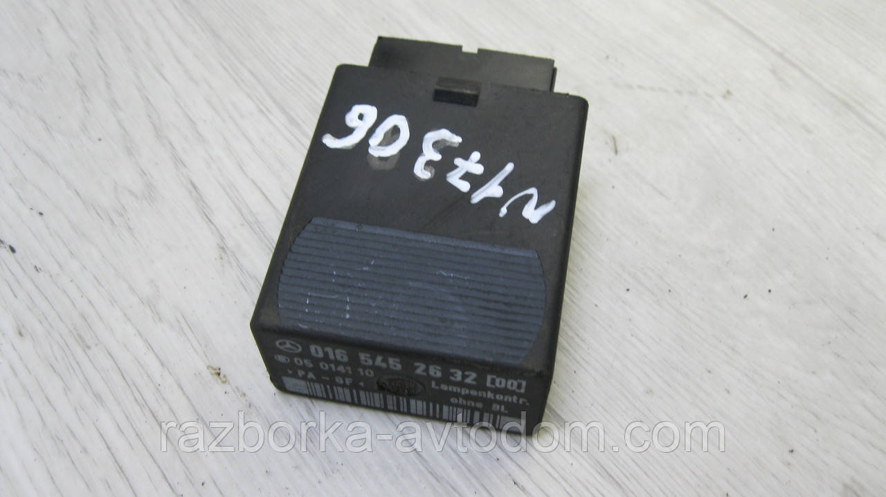 Блок реле світла фар Mercedes Vito W638 (1996-2003) OE: A0165452632 фото 2