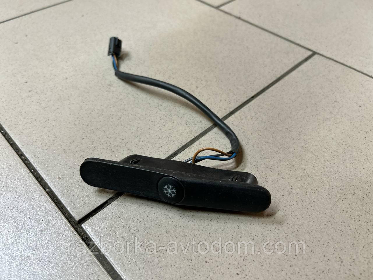Кнопка увімкнення ABS/кнопка антипробоксувальної системи, Opel Vectra B, Omega B OE:90460446