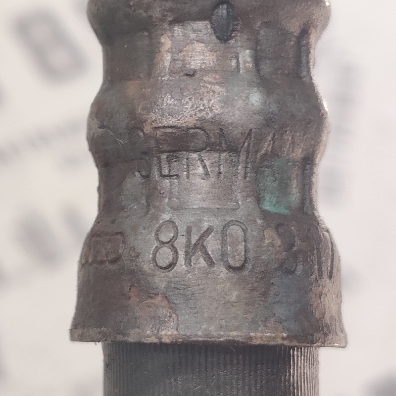Трубка кондиціонера Audi A4 B8 (07-15) 2.0 Дизель