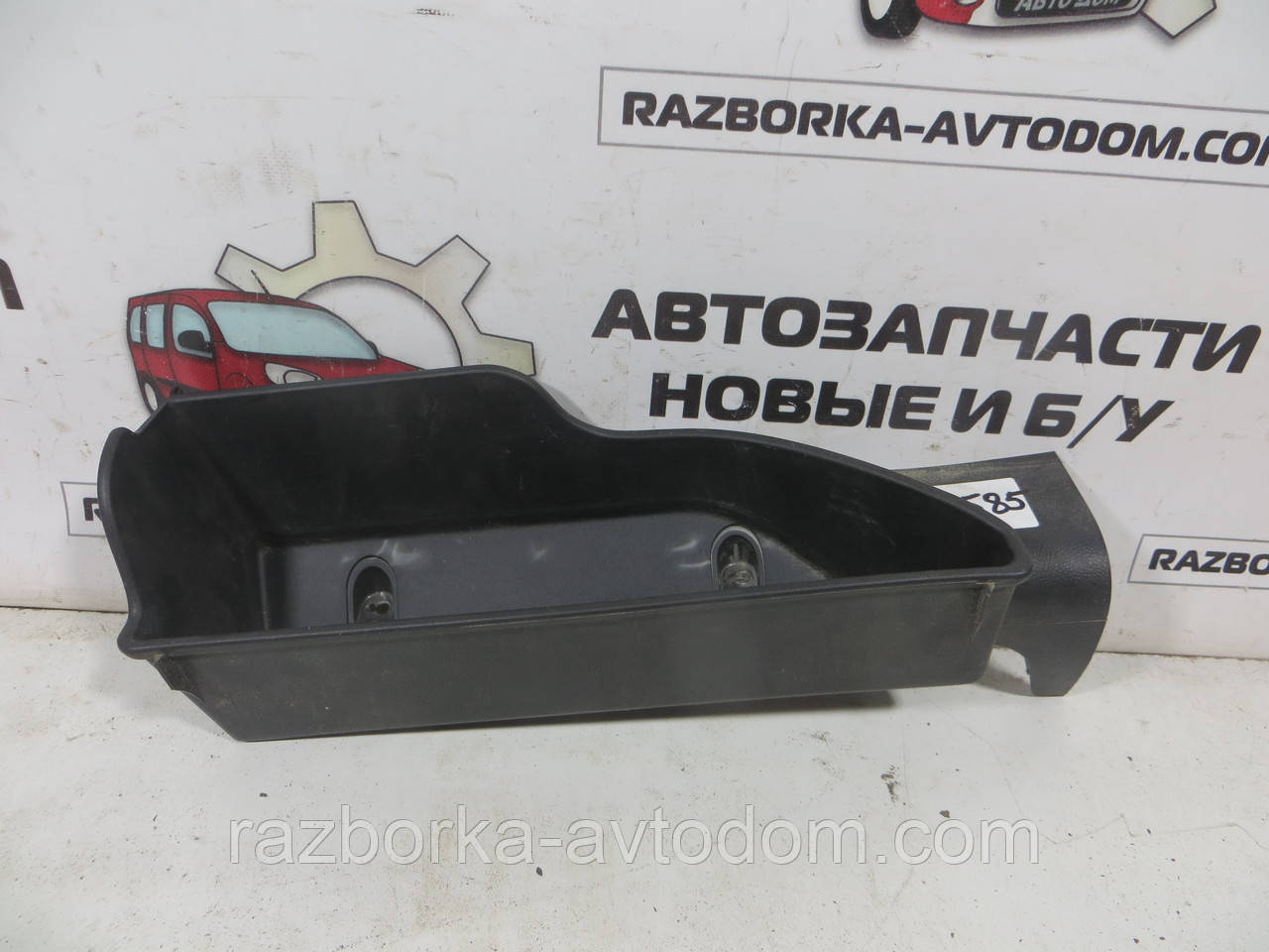 Кишеня салону передній лівий Opel Zafira A 2,0DTI (1999-2005) ОЕ: 90579953