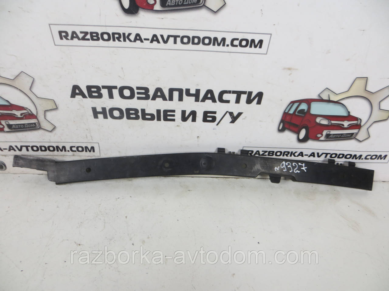 Кронштейн заднього бампера лівий Peugeot Partner, Citroen Berlingo b9 (2008-2022) OE:9681817480