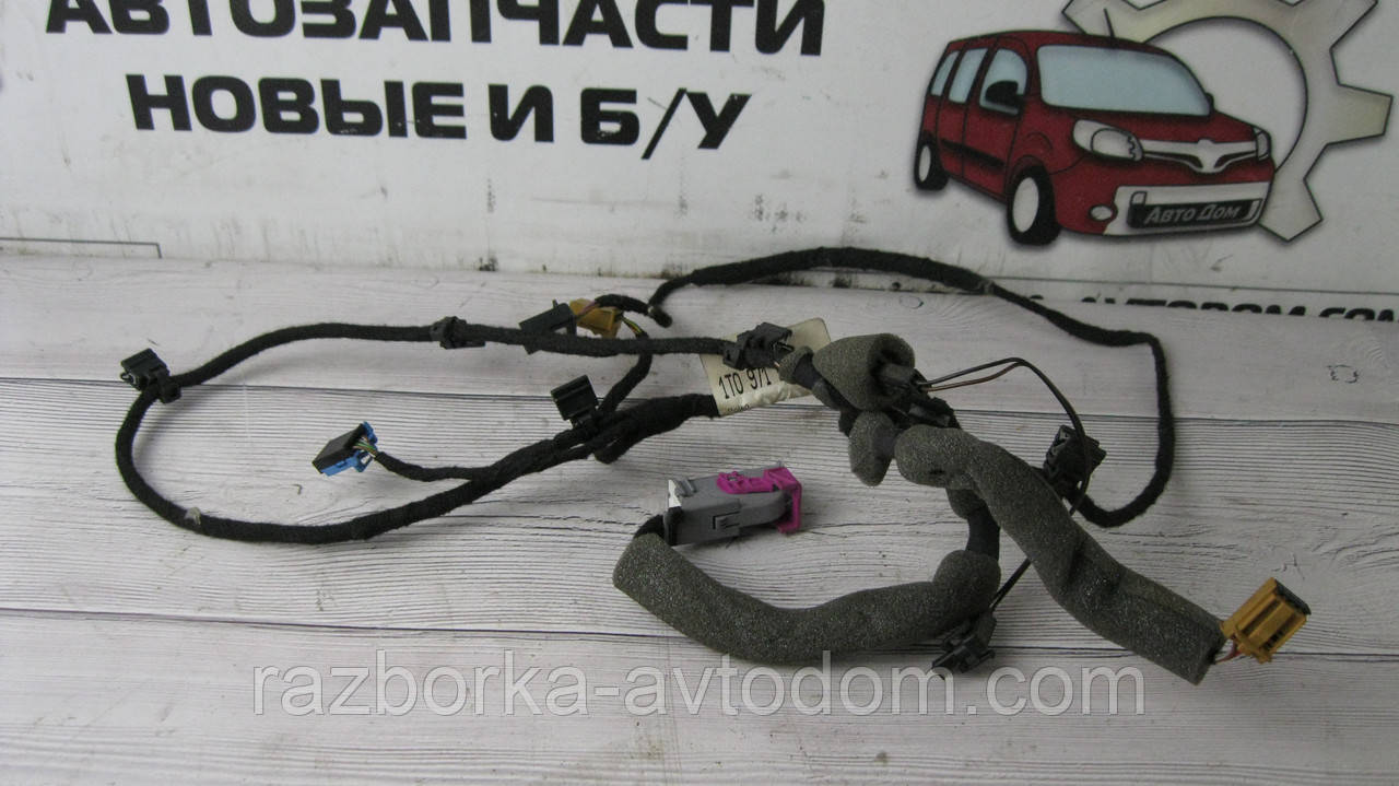 Дріт дверцят передньої лівої VW Touran (2003-2010) OE:1T0971557S