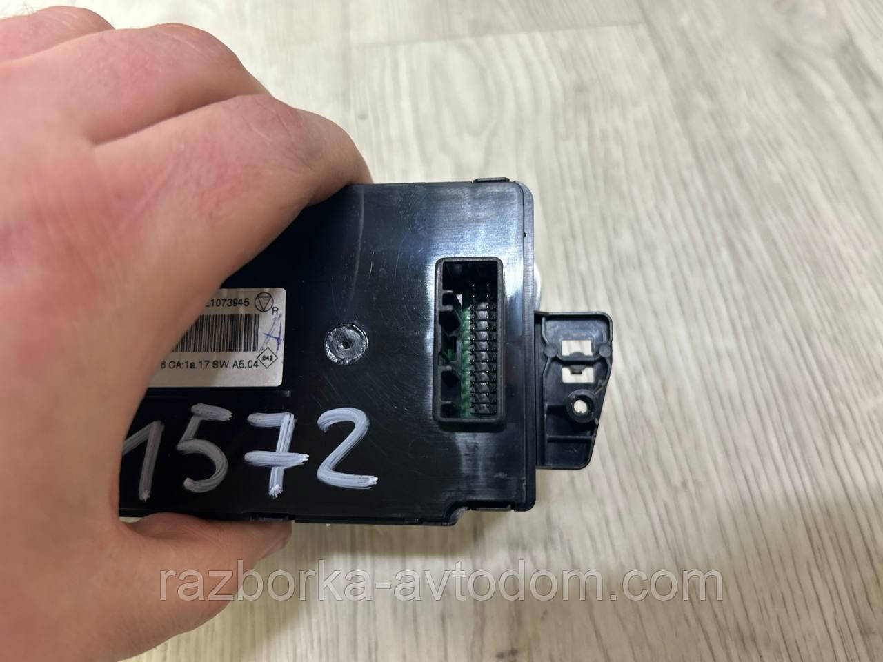 Блок керування пічки (клімат контролем) Renault Scenic 3 (09-), Megane 3 OE:275109409R