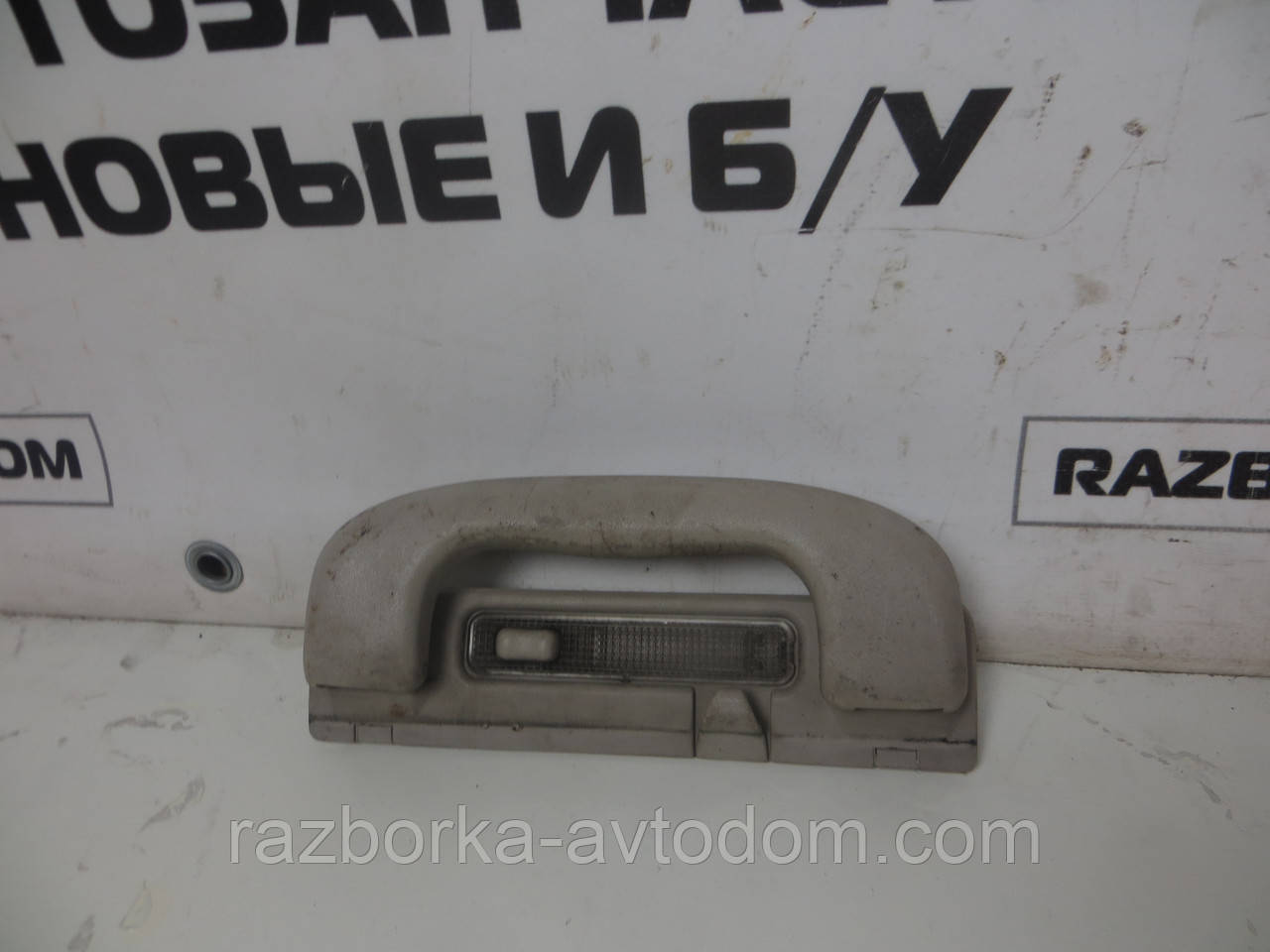 Ручка внутрішня стельова Opel Zafira A (1999-2005) OE:24432410