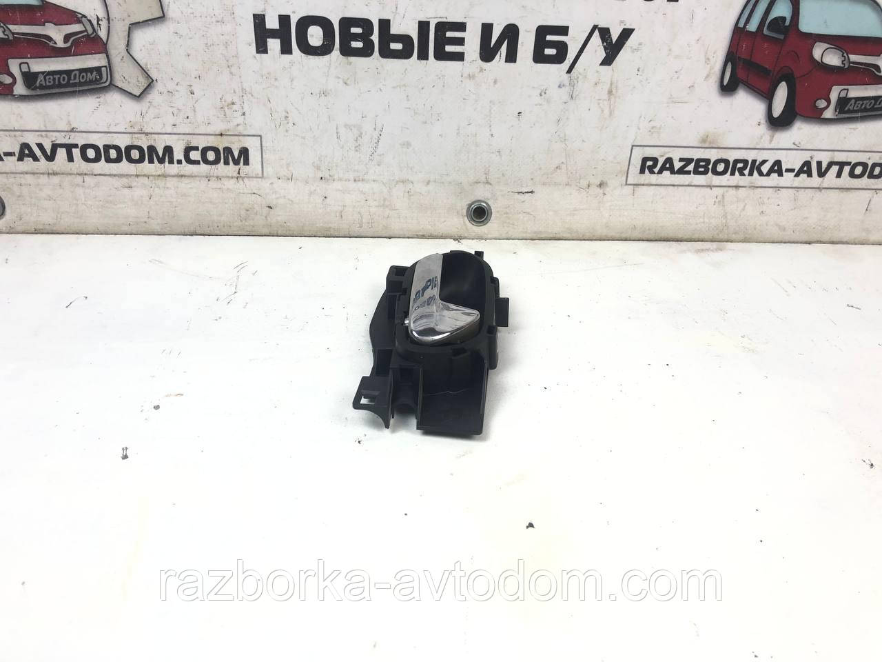 Ручка передніх правих дверей внутрішня Citroen C4 (04-11) OE: 96435310