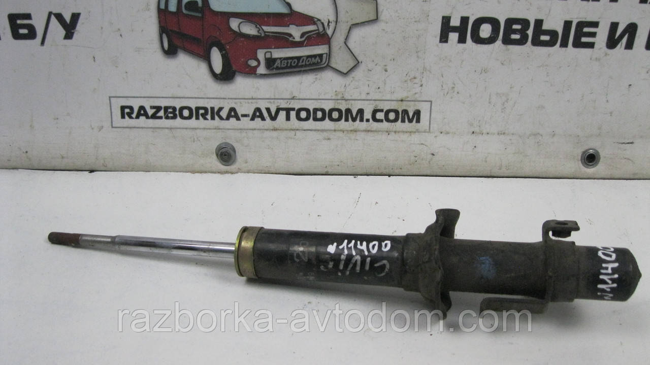 Амортизатор передній правий Honda Civic 4 (1987-1993) OE:51601-SH3-0330