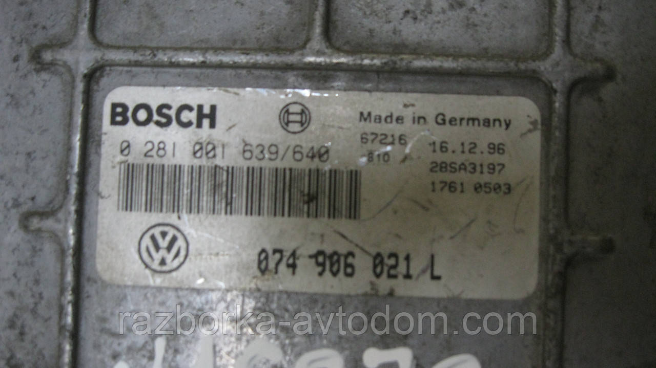 Електронний блок керування двигуном (ЕБУ) мізки VW T4 (1990-2003) 2.5TDI OE: 0281001639, 0281001640