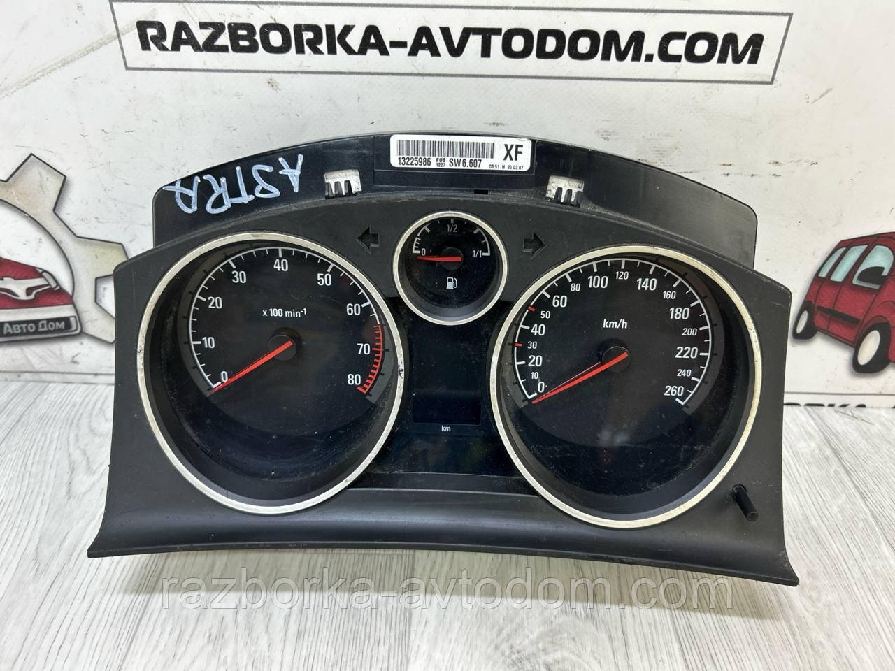 Панель приладів (щиток) Opel Astra H, Zafira B 1,6i, 1,8i OE:13225986