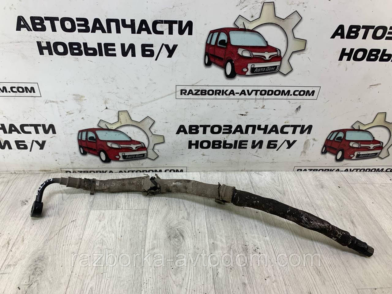 Трубка гідропідсилювача керма ГУР Kia Cerato (2006-2009), OE:575102F600 фото 2