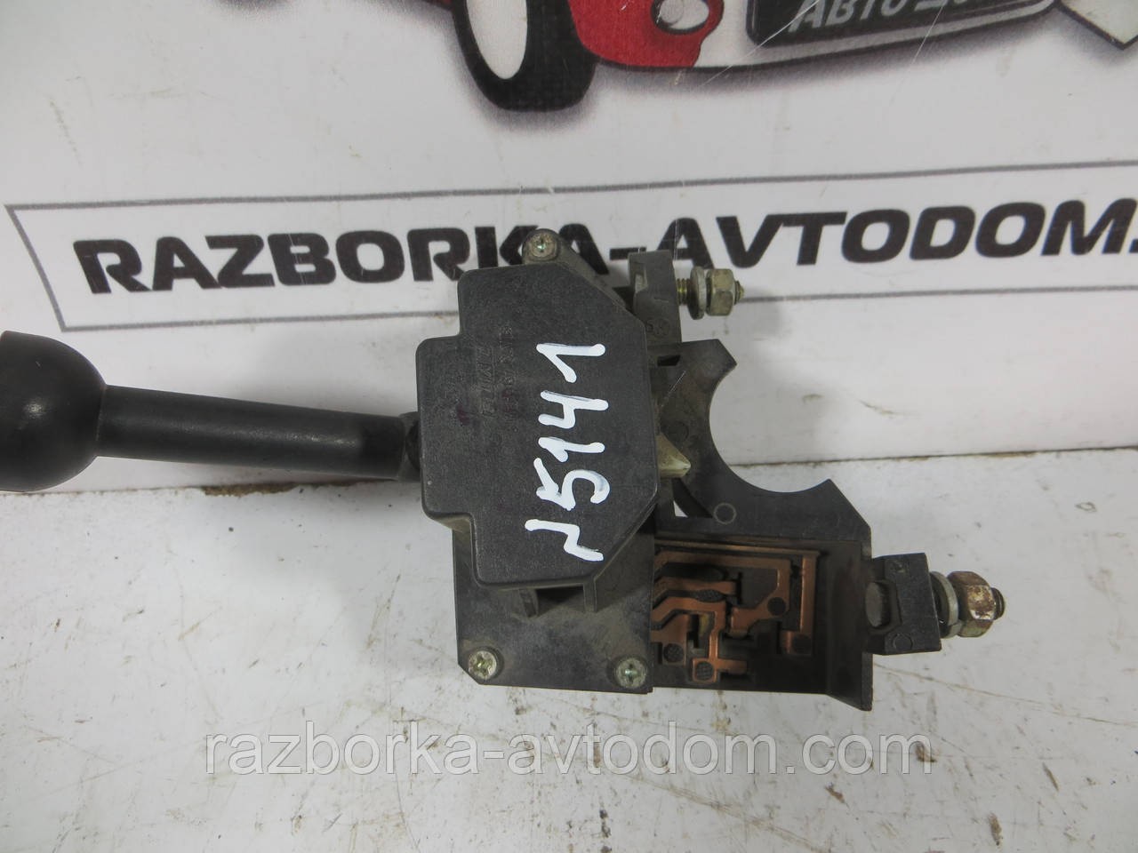 Підрульовий перемикач лівий Fiat Uno (83-90)