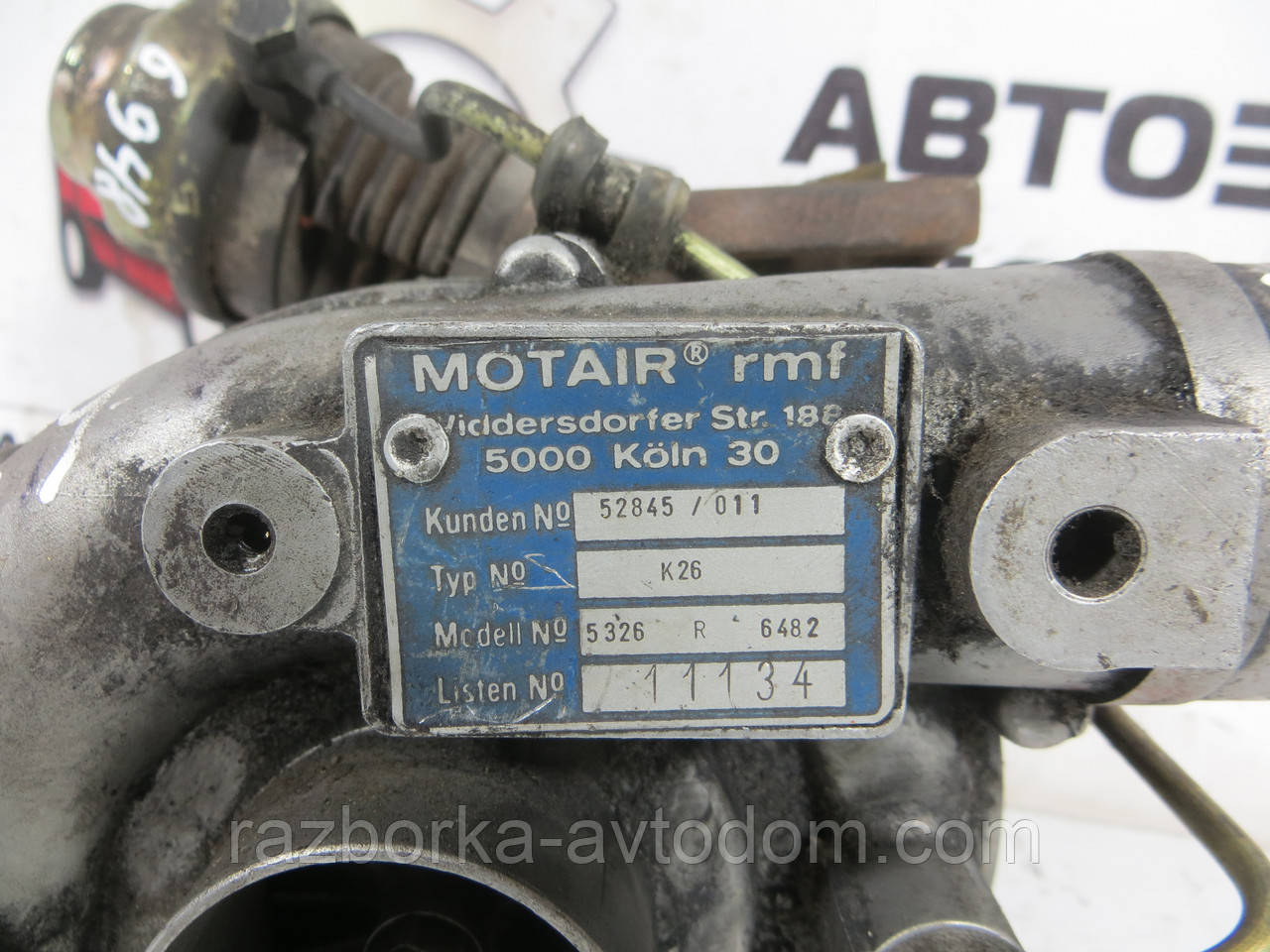 Турбина LANCIA THEMA 2,5TD (1984-1994) ОЕ: 53261015072