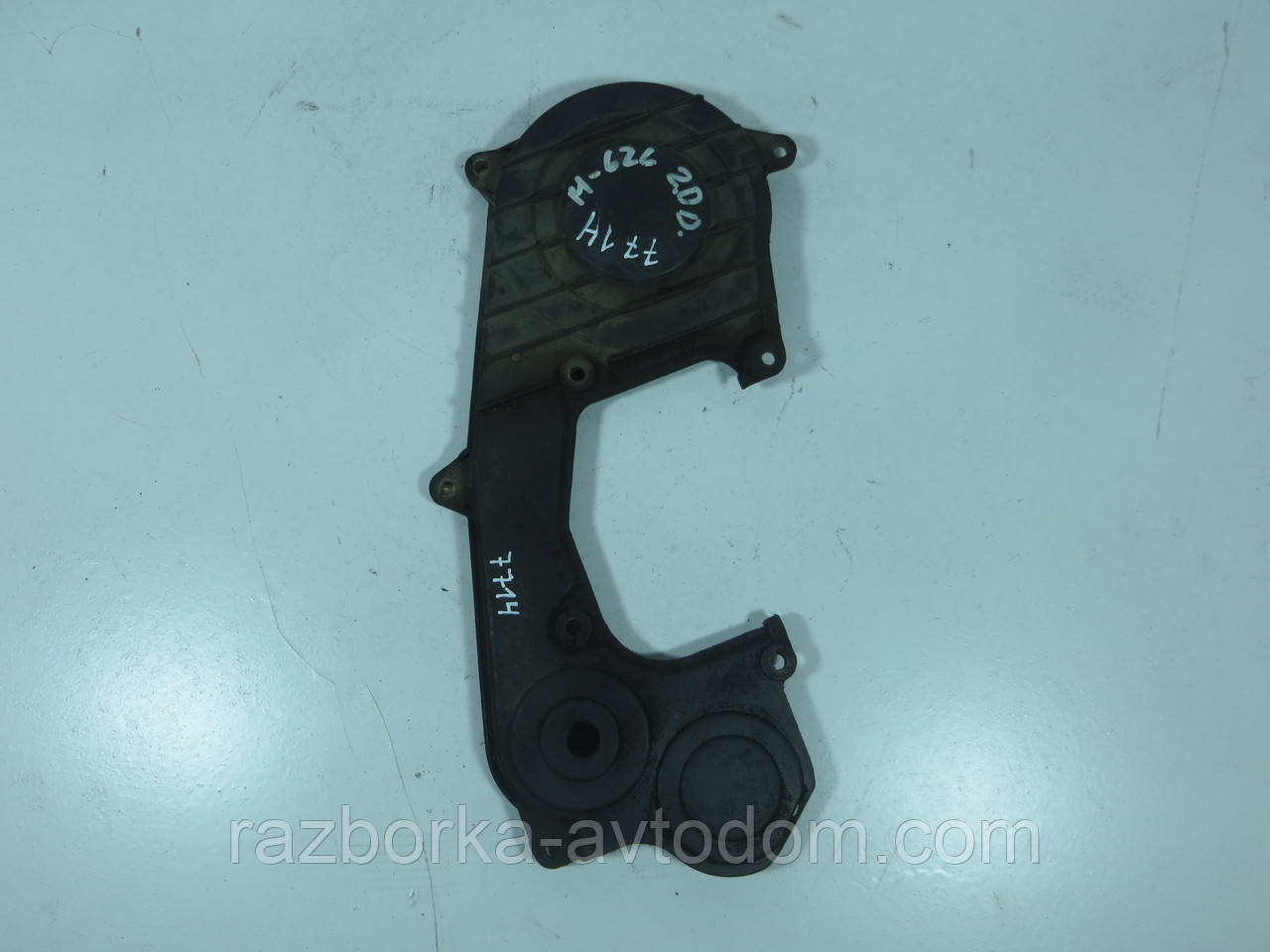 Захист ременя ГРМ верхня 2.2D MAZDA E2200 (1984-2006) ОЕ: RF0310511