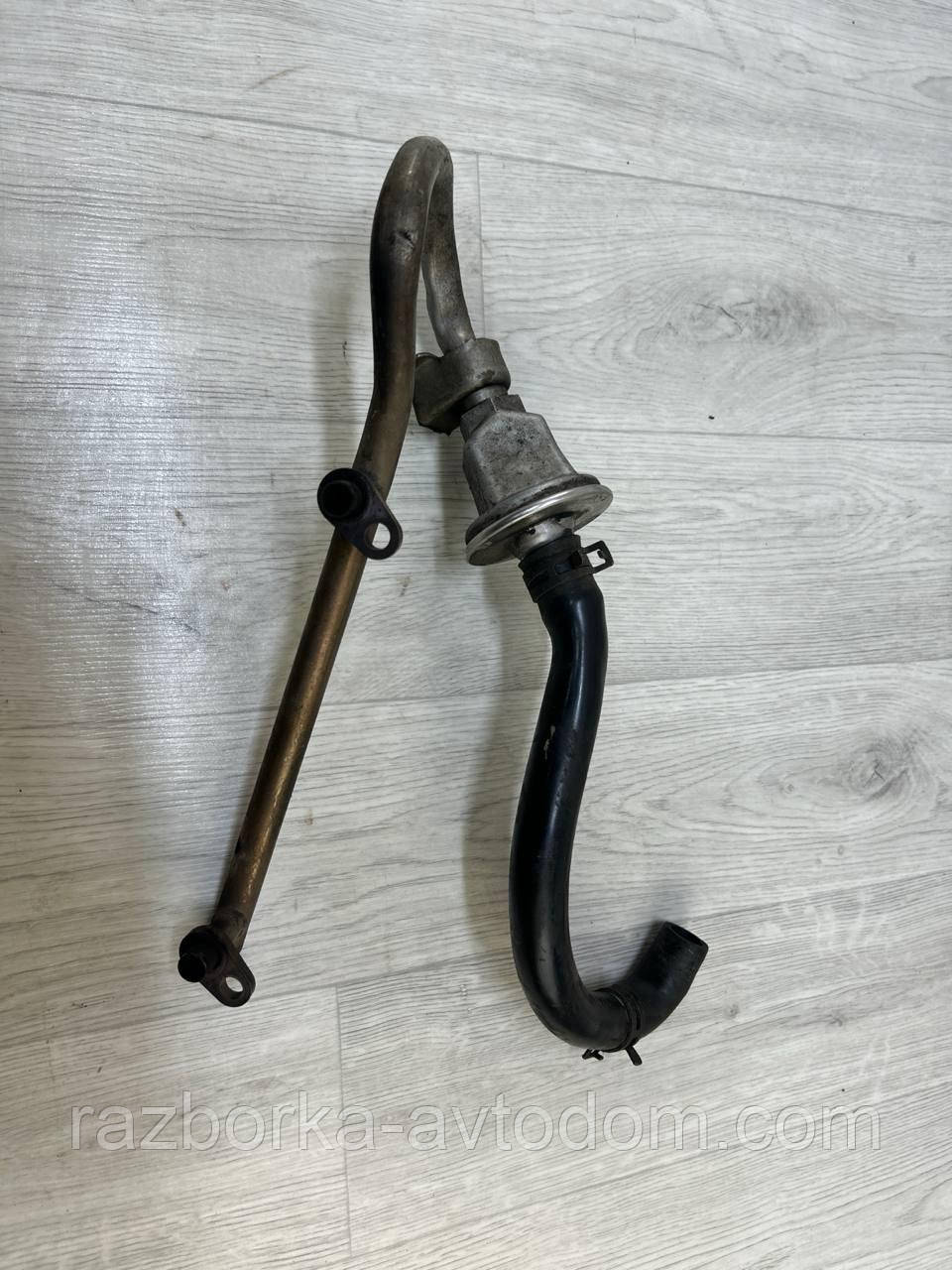 Клапан EGR ЕГР повітряний з трубкою 2,0i Opel Omega B (96-03) OE:90469782