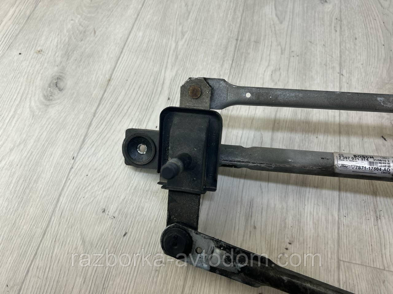 Трапеція двірників передніх (склоочисника) Ford Mondeo MK4 (07-10) OE:7s7117504ad