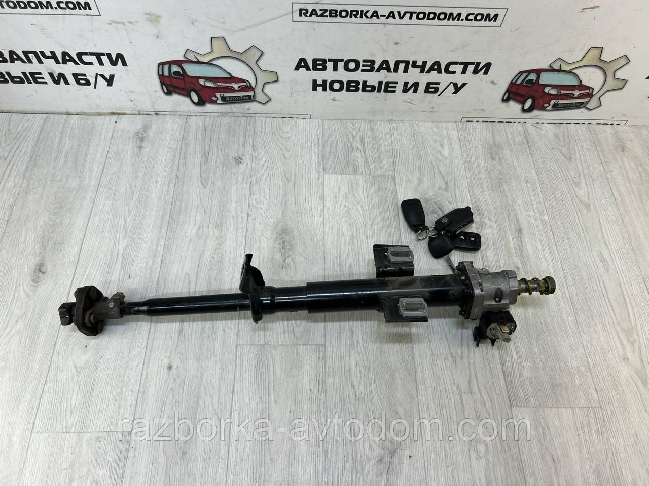 Замок запалювання з кермовим валом (у зборі) Opel Omega B (93-99) OE:26046529, 90512000 фото 2