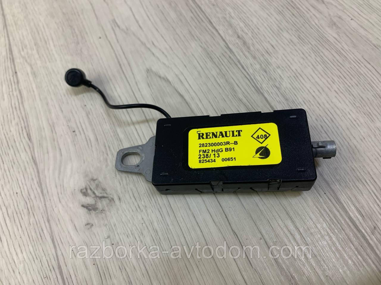 Підсилювач антени Renault Scenic (III) 2009-2015 OE:282300003R