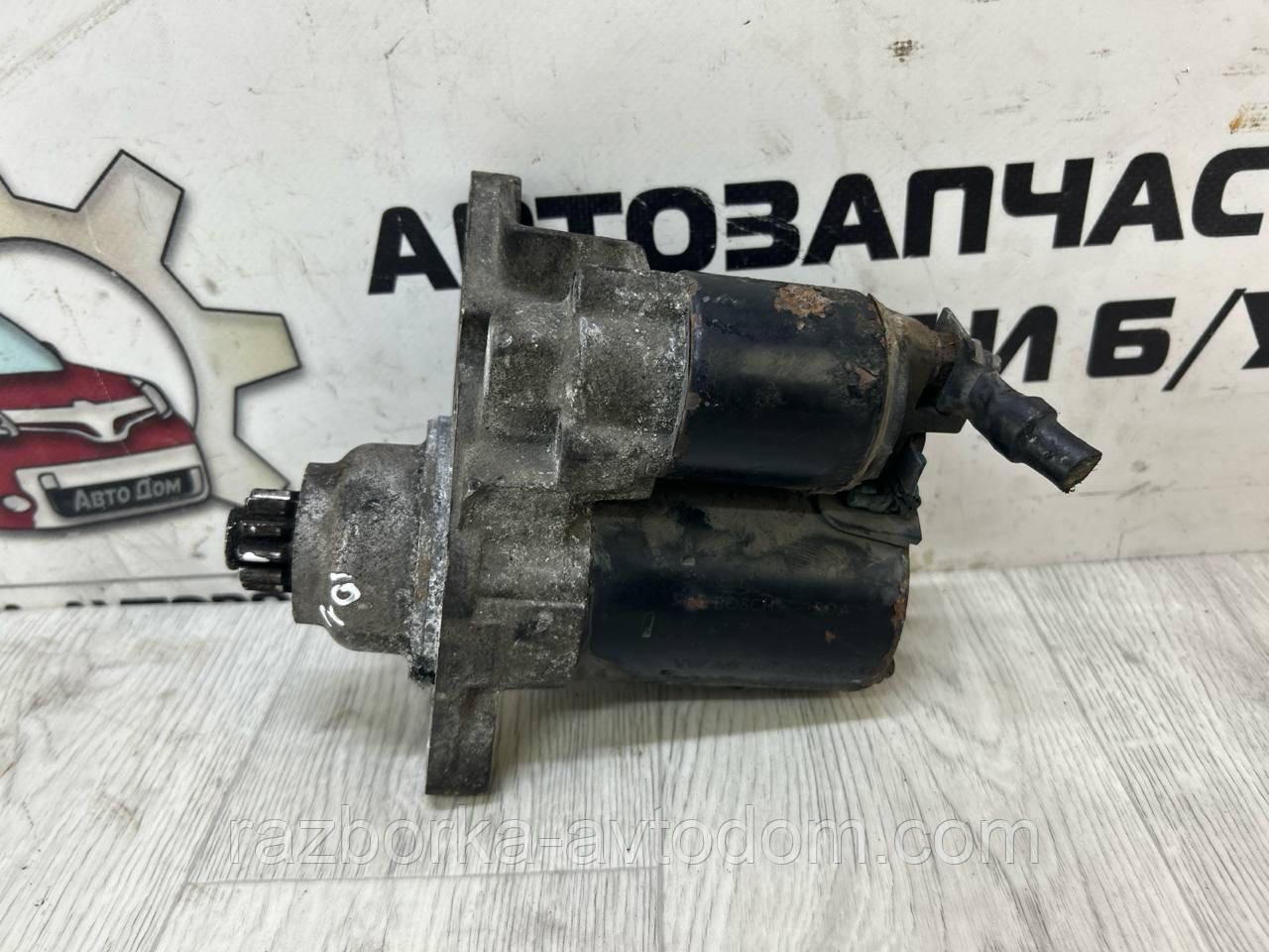Стартер б.у (Bosch) CS1197, CS1282 Skoda Fabia 1, Audi A2, VW POLO, Fox, Golf, Bora, Seat Ibiza, (10 зуб) 0.9 KW