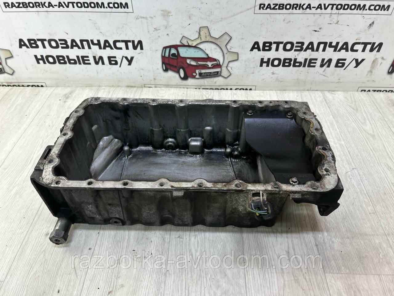 Піддон двигуна оливний 2.0HDI Peugeot 407 (04-11), 307, Fiat Scudo (07-) OE:9646254280