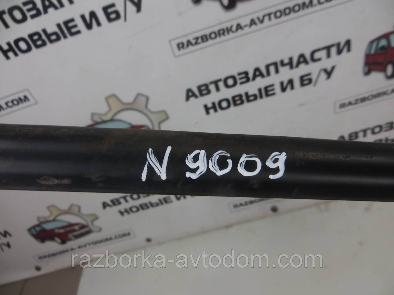 Ущільнена гумка бочини кузова зовнішня нижня ( ліва-права), Opel Zafira A, (1999-2005) OE:90579563 OE 9009
