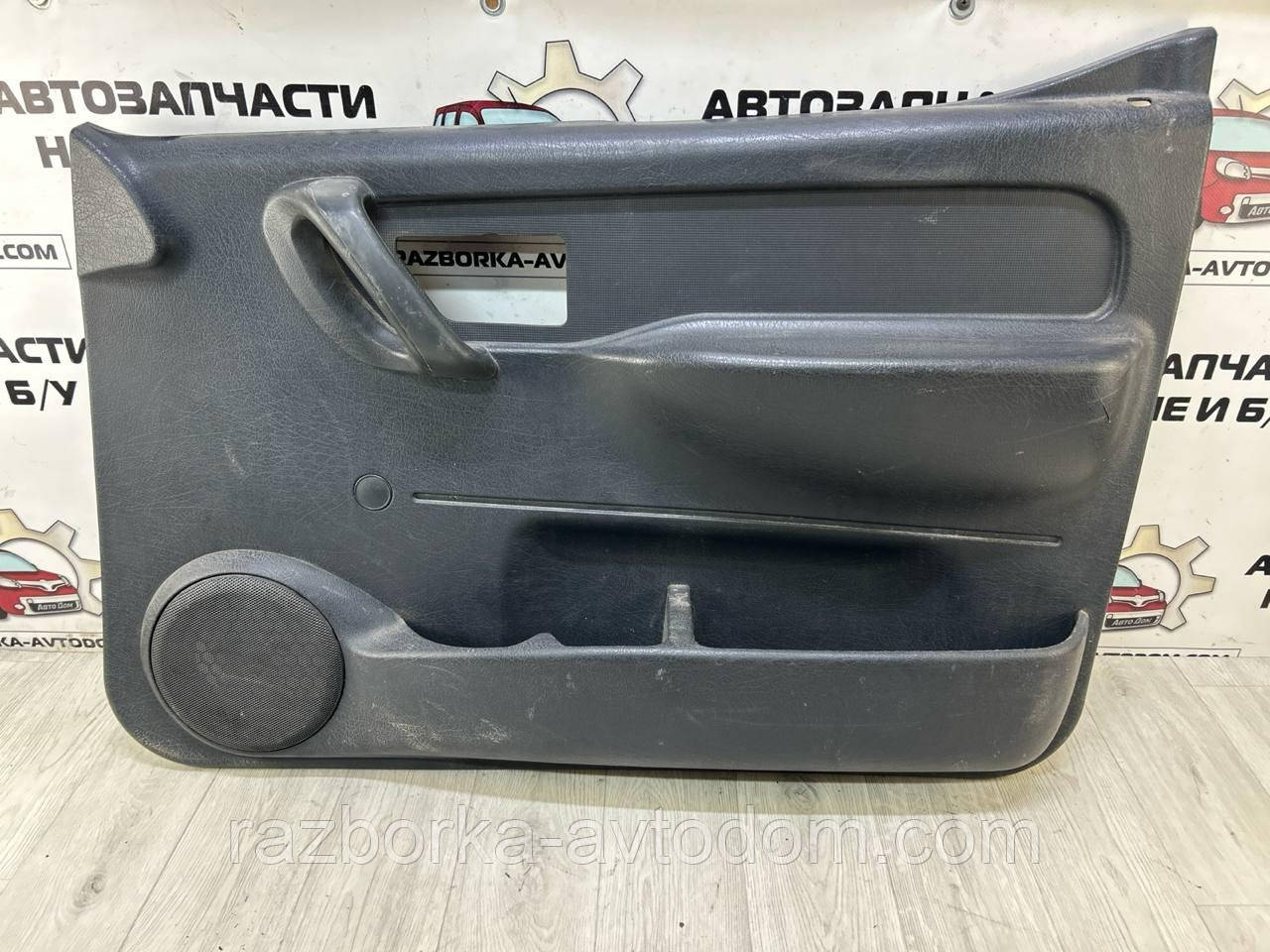 Картка (обшивка) дверей передньої правої Citroen Berlingo, Peugeot Partner (2003-2008) OE:9619225877
