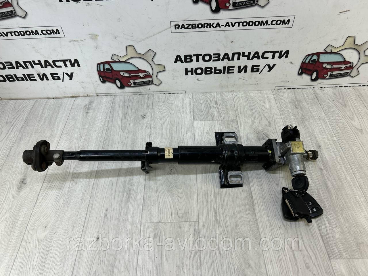 Замок запалювання з кермовим валом (у зборі) Opel Omega B (93-99) OE:26046529, 90512000