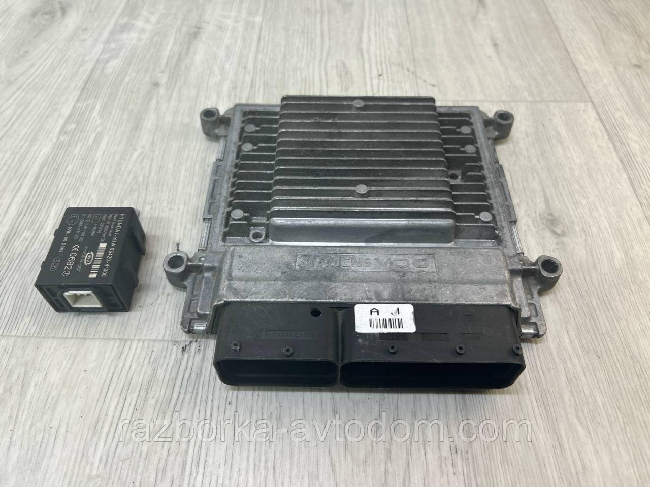 Блок керування двигуном (ЕБУ, мізки) комплект Kia Magentis (05-09) OE:39111-25100, Mgd6k0cO3a, 5wy5242f, 95420-h1000