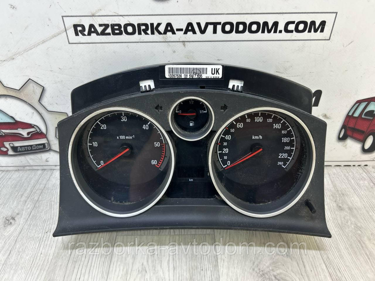 Панель приладів (щиток) дизель Opel Zafira B (05-10) OE:13267536