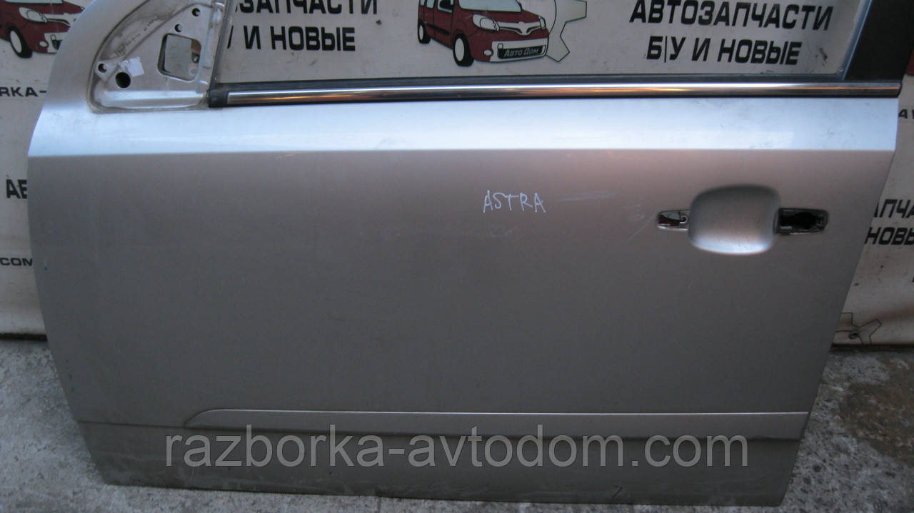 Двері передня ліва Opel Astra H (2005-2015) OE:93187972, 93191179, 13107124, 93192036, 13220456 фото 2