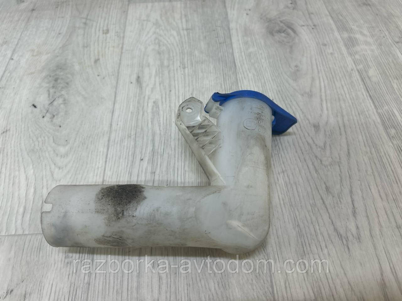 Горловина бачка омивача Ford Mondeo (07-10) OE:6m2117c615ah