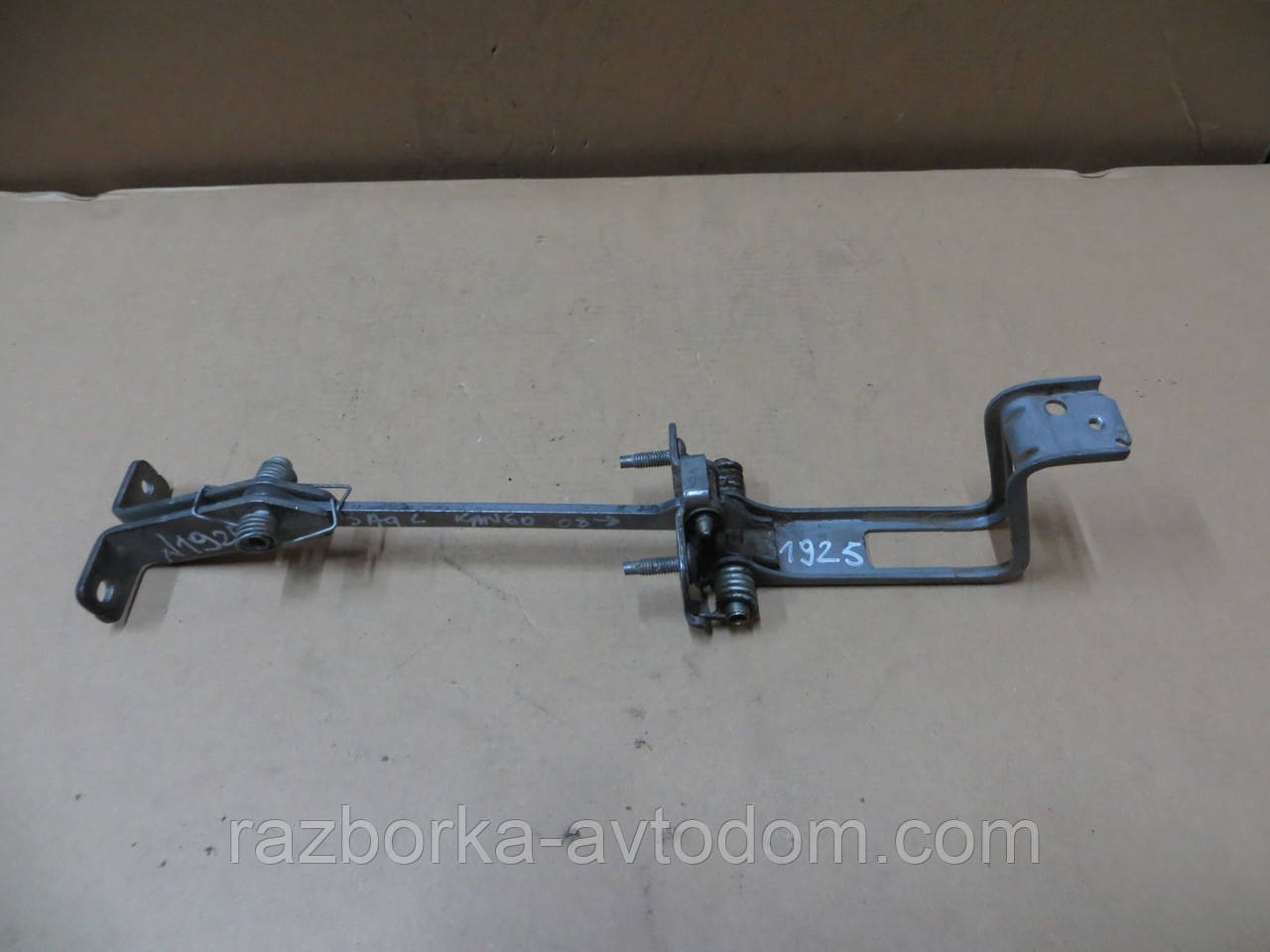 Обмежувач задніх дверей Renault Kangoo (08-13) 8200497809 фото 2