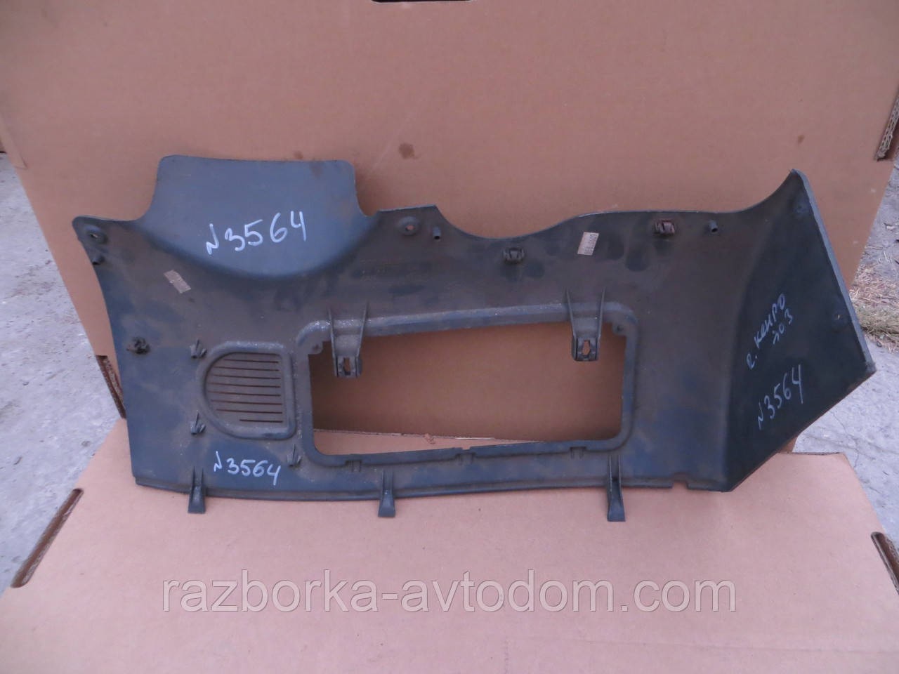 Заглушка під панель приладів Renault Kangoo (1998-2003) OE:7700354228