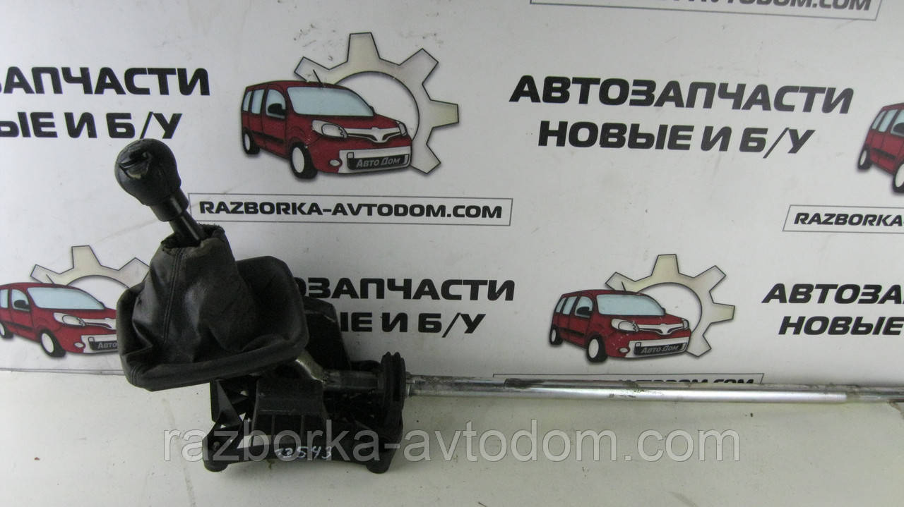 Куліса перемикання КПП 5 ступенева Opel Combo (01-12), OE: 55353675