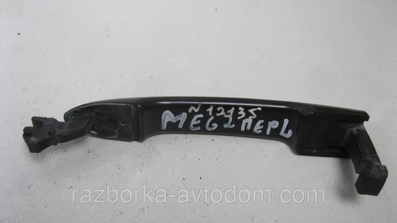 Ручка зовнішня передньої/задньої правої/лівої дверей Renault Megane 2 (2003-2009) OE:8200178953