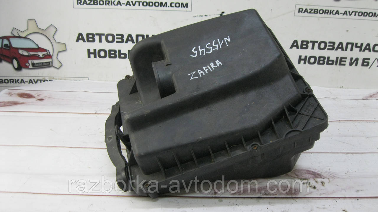 Корпус повітряного фільтра 2,0DTI Opel Zafira A (1999-2005) OE:55556463, 13271059