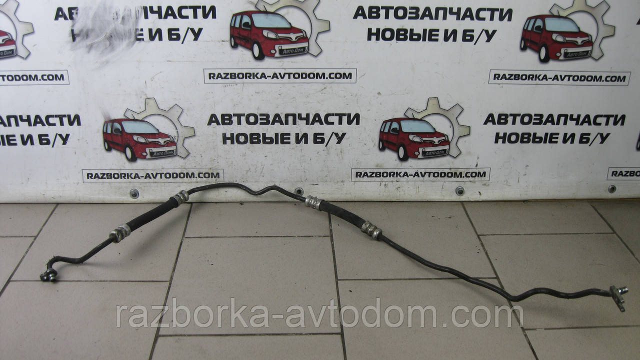 Трубка високого тиску гідропідсилювача керма (ГУР) Peugeot 307 (2001-2008) ДЕФЕКТ проріз OE:9654609480