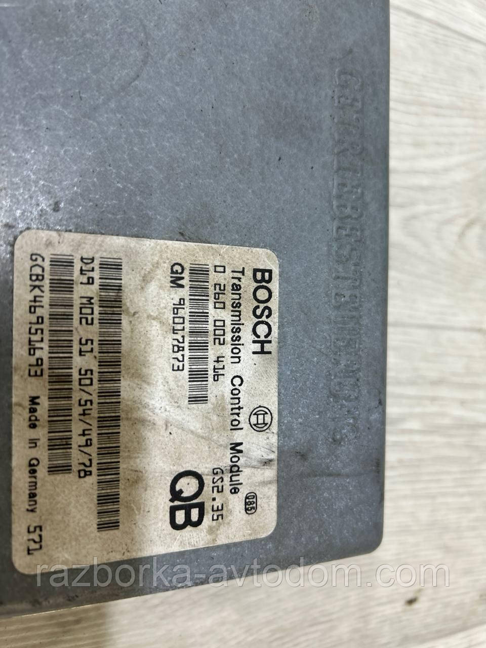 Блок керування АКПП OPEL OMEGA B (1994-2003) OE:0260002416, 96017873