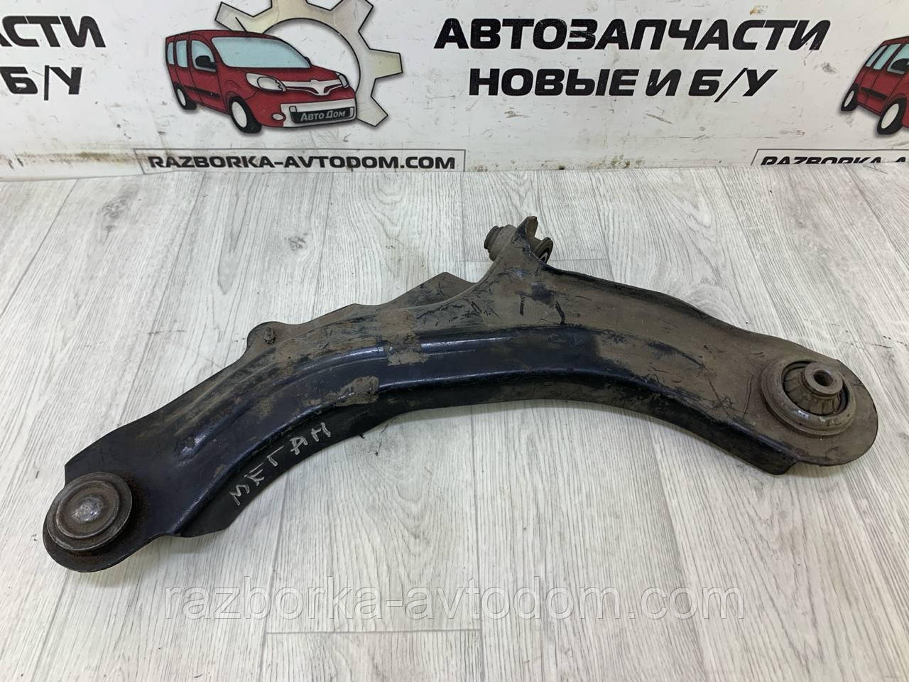 Важіль передній правий Renault Megane (2003-2008) OE: 8200298455