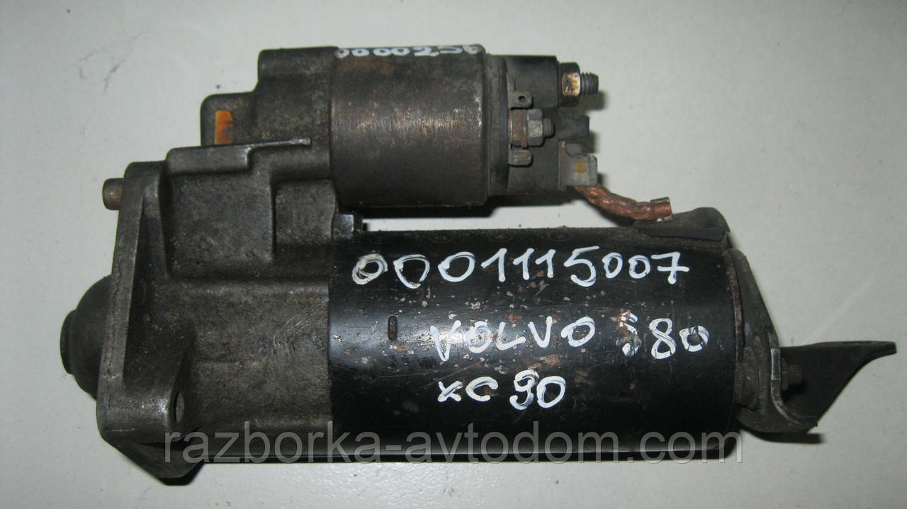 Стартер 0001115007 б/у ( Bosch) Volvo Xc90, Volvo S80 (9 ЗУБ)