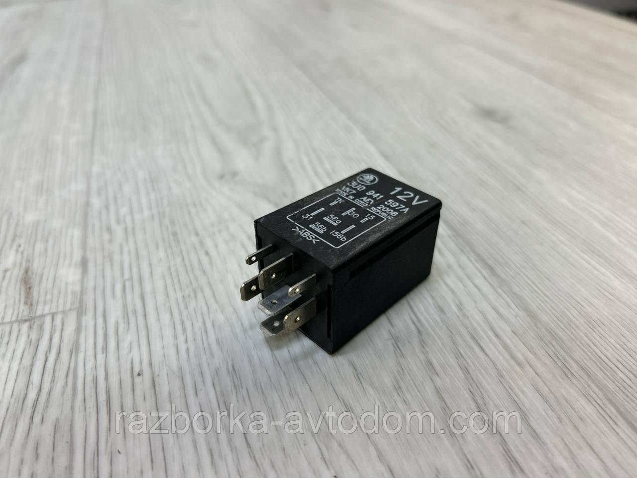 Реле No 456 керування світлом Skoda Superb 1 (02-08) OE:3u0941597a