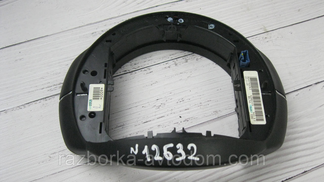 Кнопки керування мультимедіа керма Citroen C4 (2004-2010) OE:6239 QZ