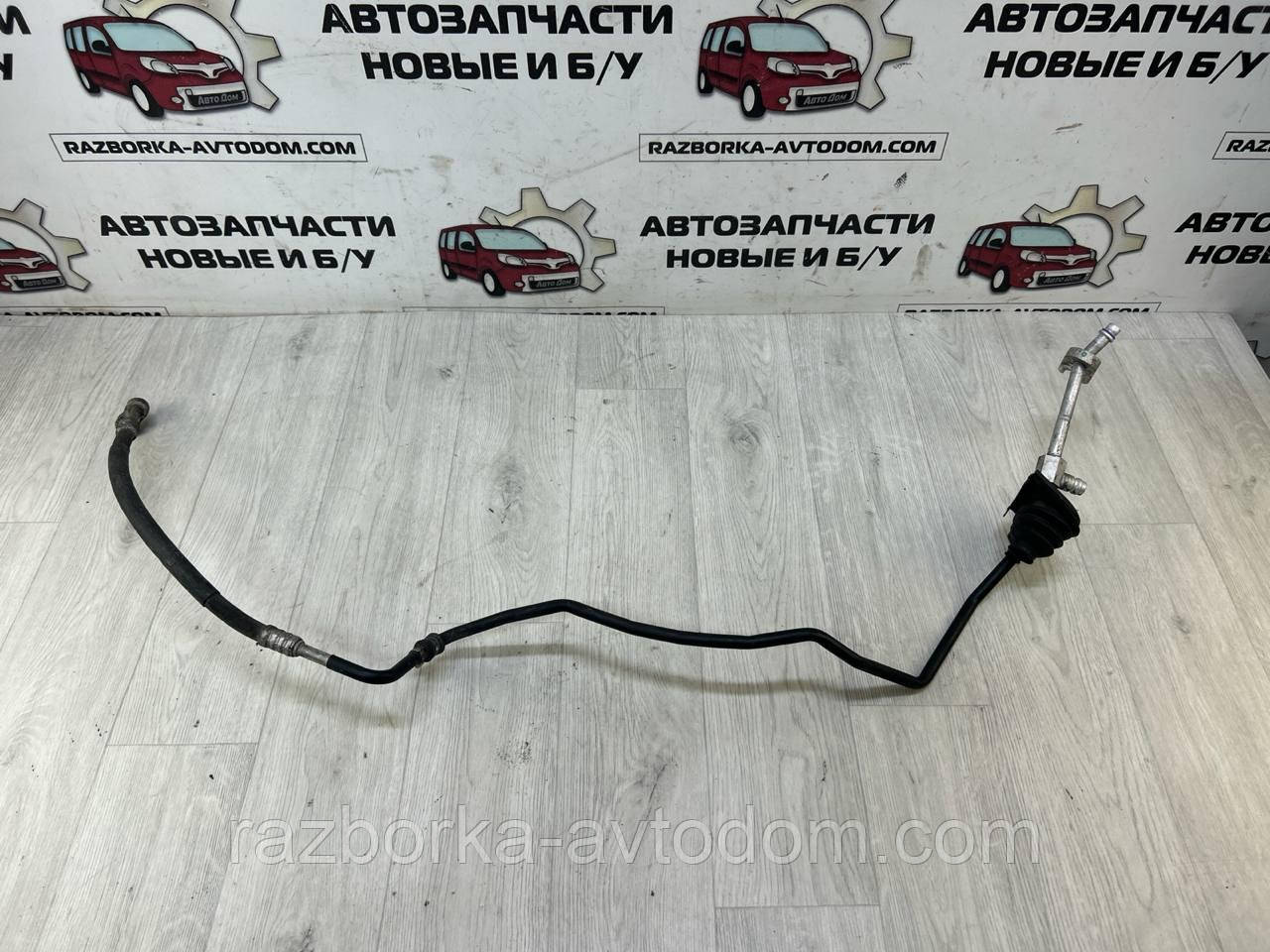 Трубка кондиціонера, 1,9TD, 2.0TD Skoda Superb 1 OE:3B1260710A ДЕФЕКТ: тріщина на вельцовці