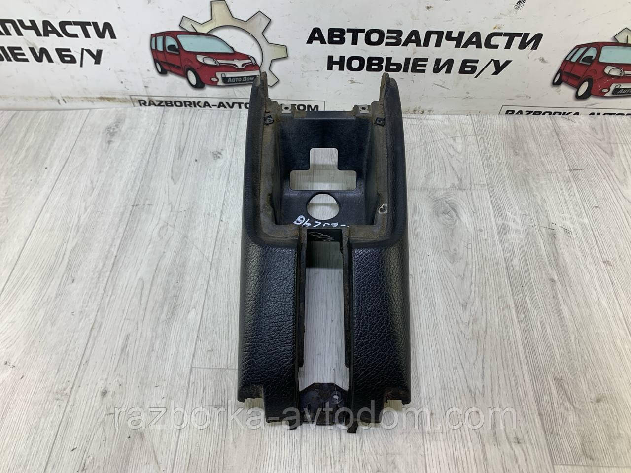 Підлокітник Opel Omega B 2.0i (1994-1999) OE: 90459384