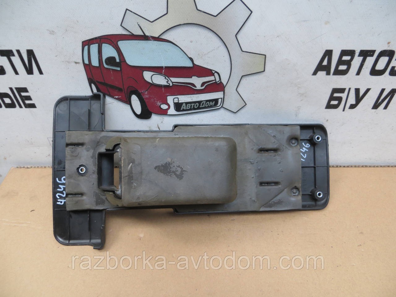 Кришка захист ременів безпеки задніх Opel Zafira A (1999-2005) OE:90579956