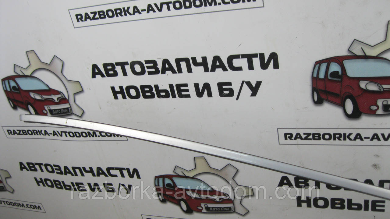 Молдинг/накладка даху лівий VW Passat B5 (1997-2000) OE:3B5853701C