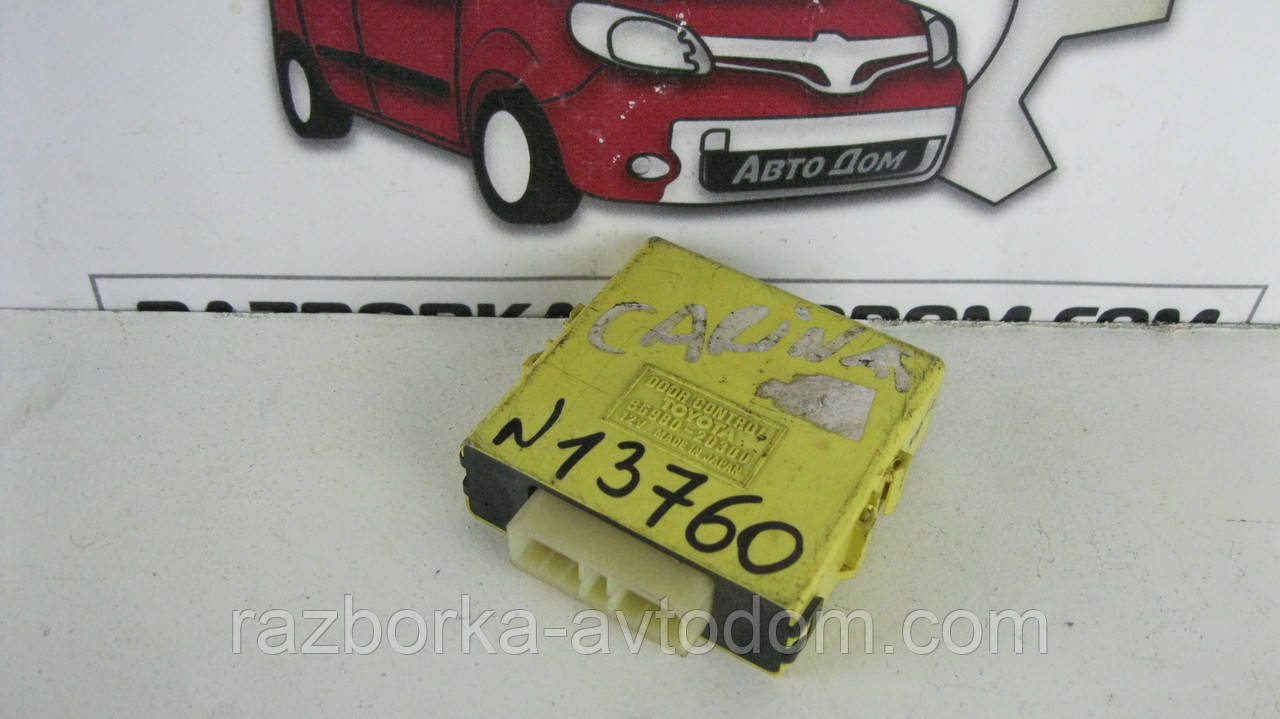 Блок керування центрального замка Toyota Carina 2 (1987-1992) OE:85980-20300, 8598020300