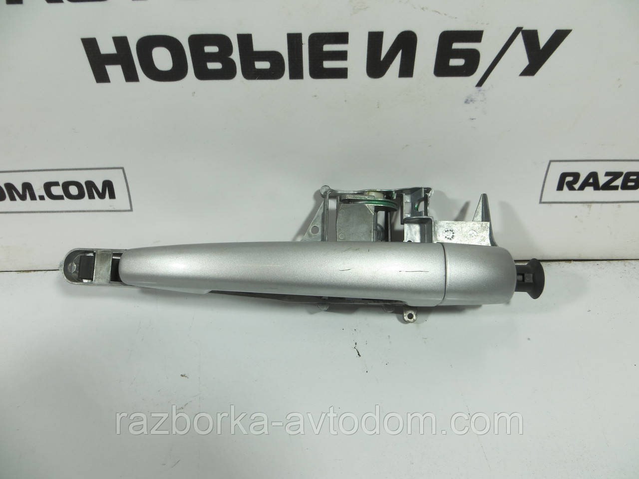 Ручка зовнішня ліва Citroen Berlingo B9 08-18 9660503580