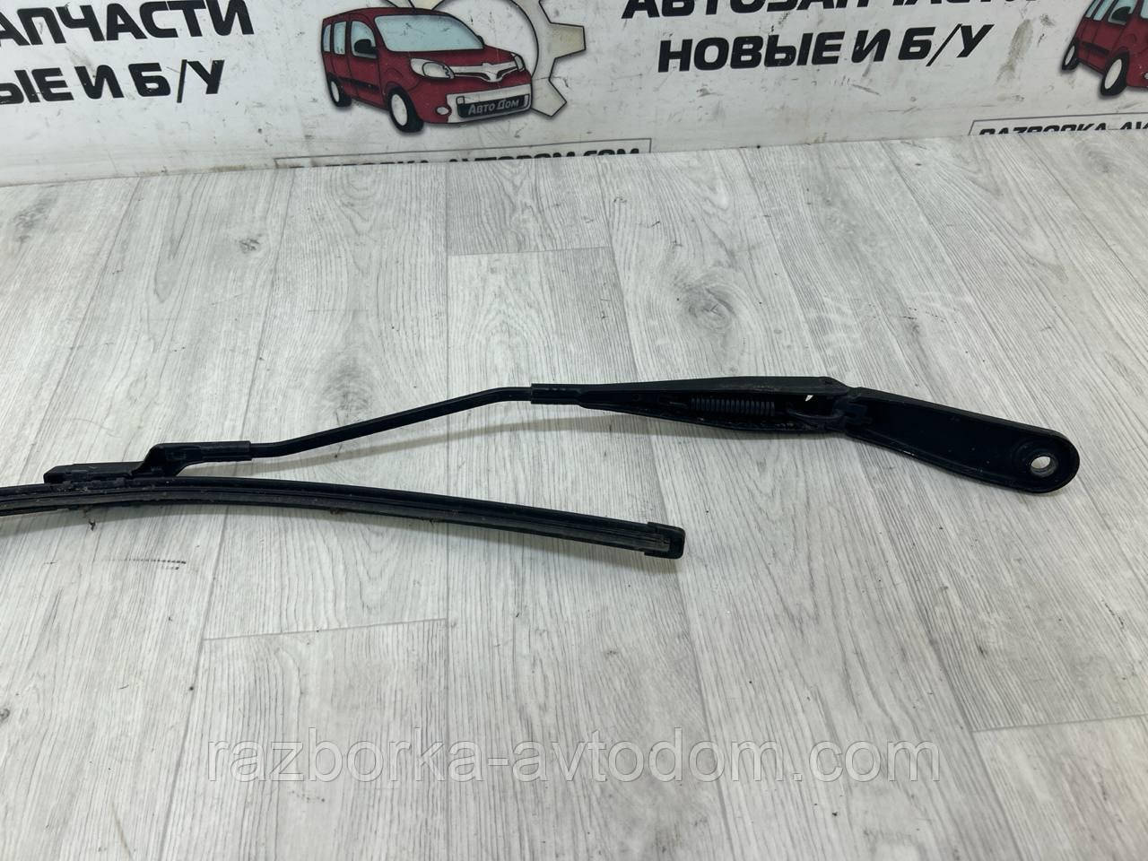 Важіль склоочисника передній лівий (двірник) Ford Mondeo MK4 (07-10) OE:7s7117526ae