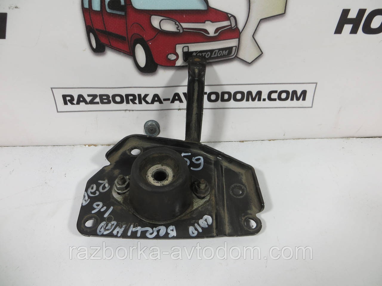 Кронштейн лівий Citroen Berlingo 08-18 1.6HDI 9682731780 фото 2