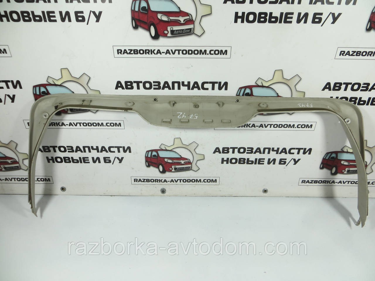 Молдинг/накладка/пластик кришки багажника внутрішній (універсал) OPEL VECTRA B (1995-2003) ОЕ: 90503212